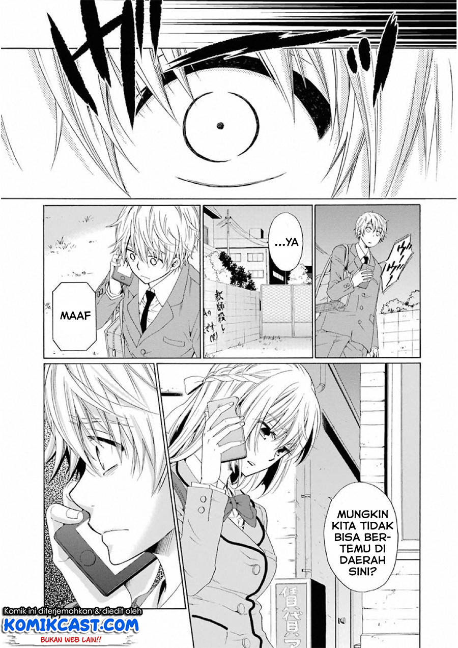 Boku no Namae wa "Shounen A" Chapter 11 - halaman 19