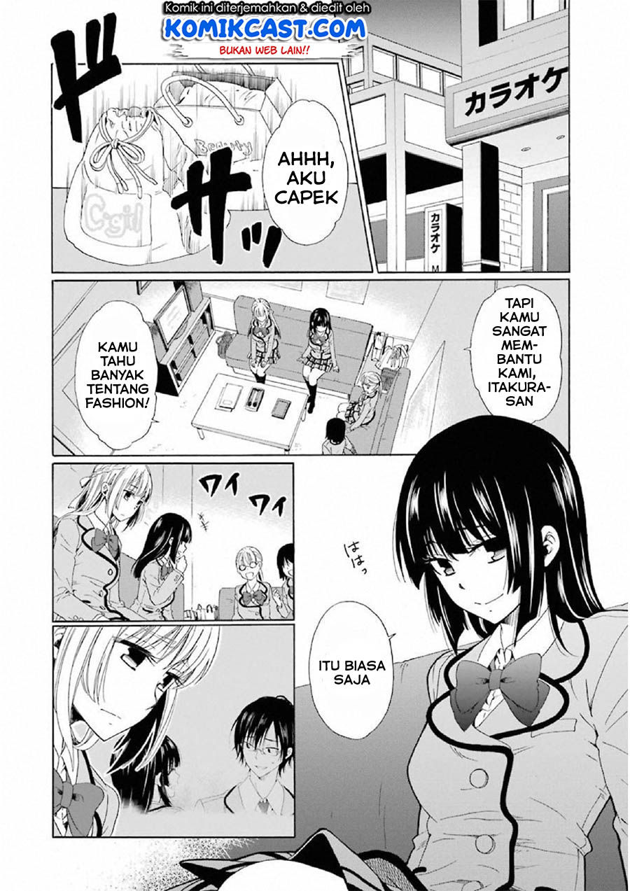 Boku no Namae wa "Shounen A" Chapter 11 - halaman 2
