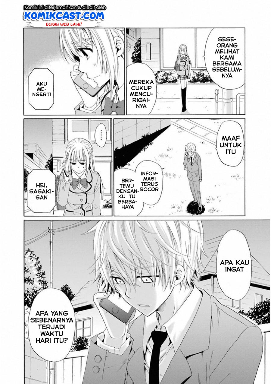 Boku no Namae wa "Shounen A" Chapter 11 - halaman 20