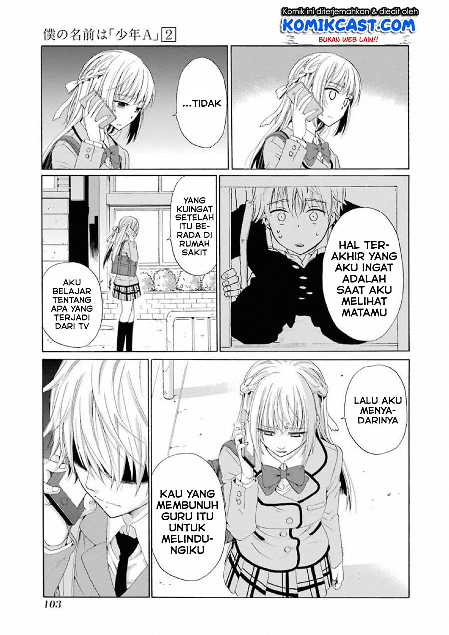 Boku no Namae wa "Shounen A" Chapter 11 - halaman 21