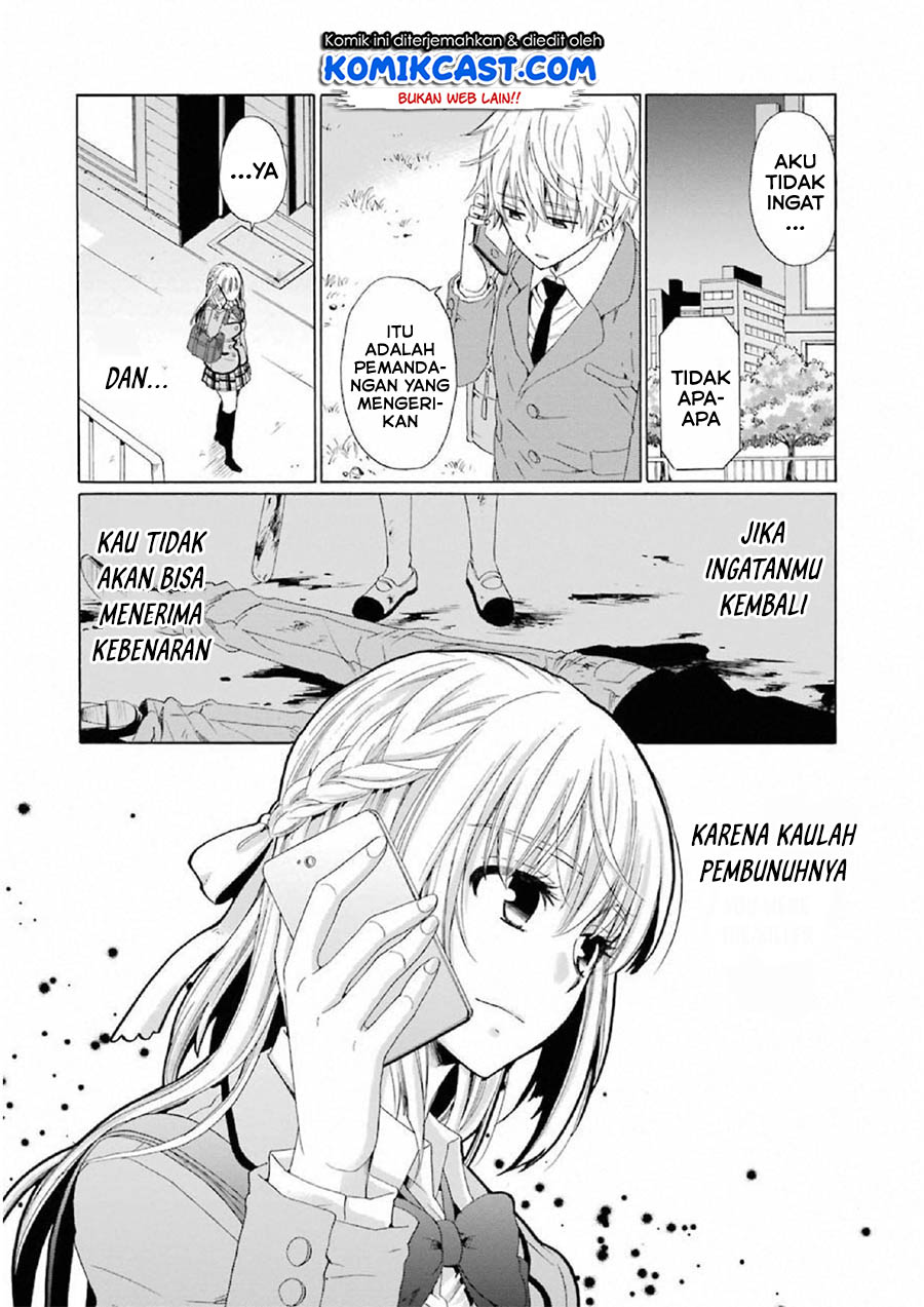 Boku no Namae wa "Shounen A" Chapter 11 - halaman 22