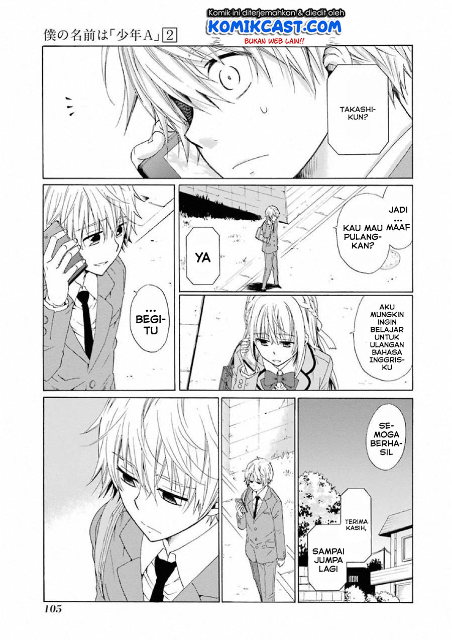 Boku no Namae wa "Shounen A" Chapter 11 - halaman 23
