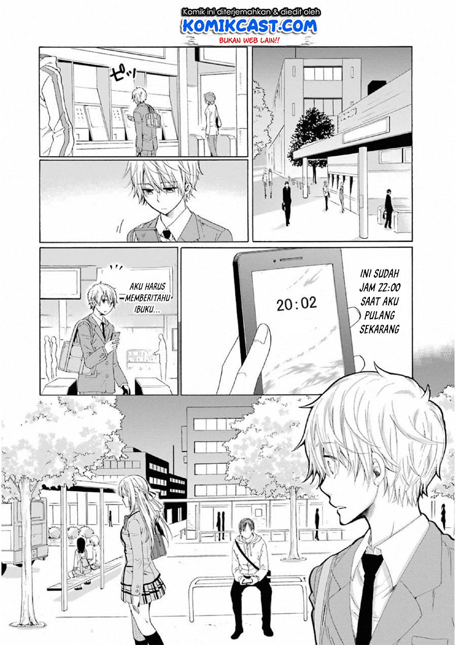 Boku no Namae wa "Shounen A" Chapter 11 - halaman 24