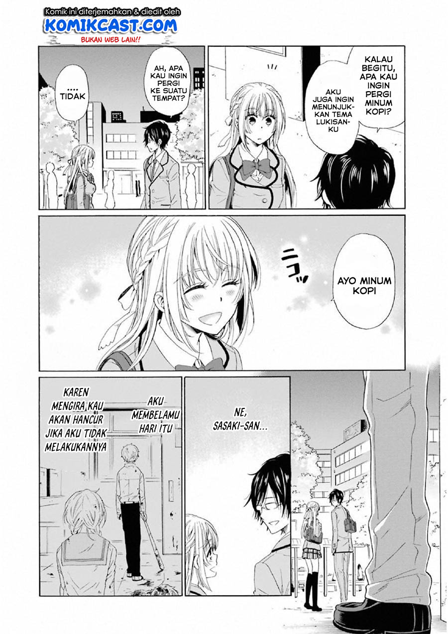Boku no Namae wa "Shounen A" Chapter 11 - halaman 26