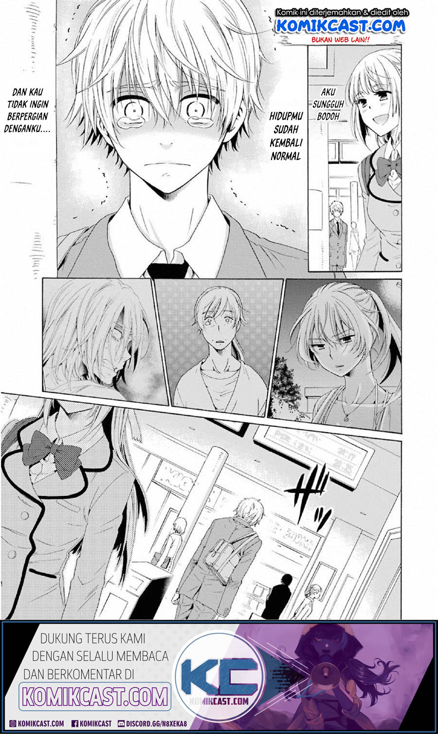 Boku no Namae wa "Shounen A" Chapter 11 - halaman 27