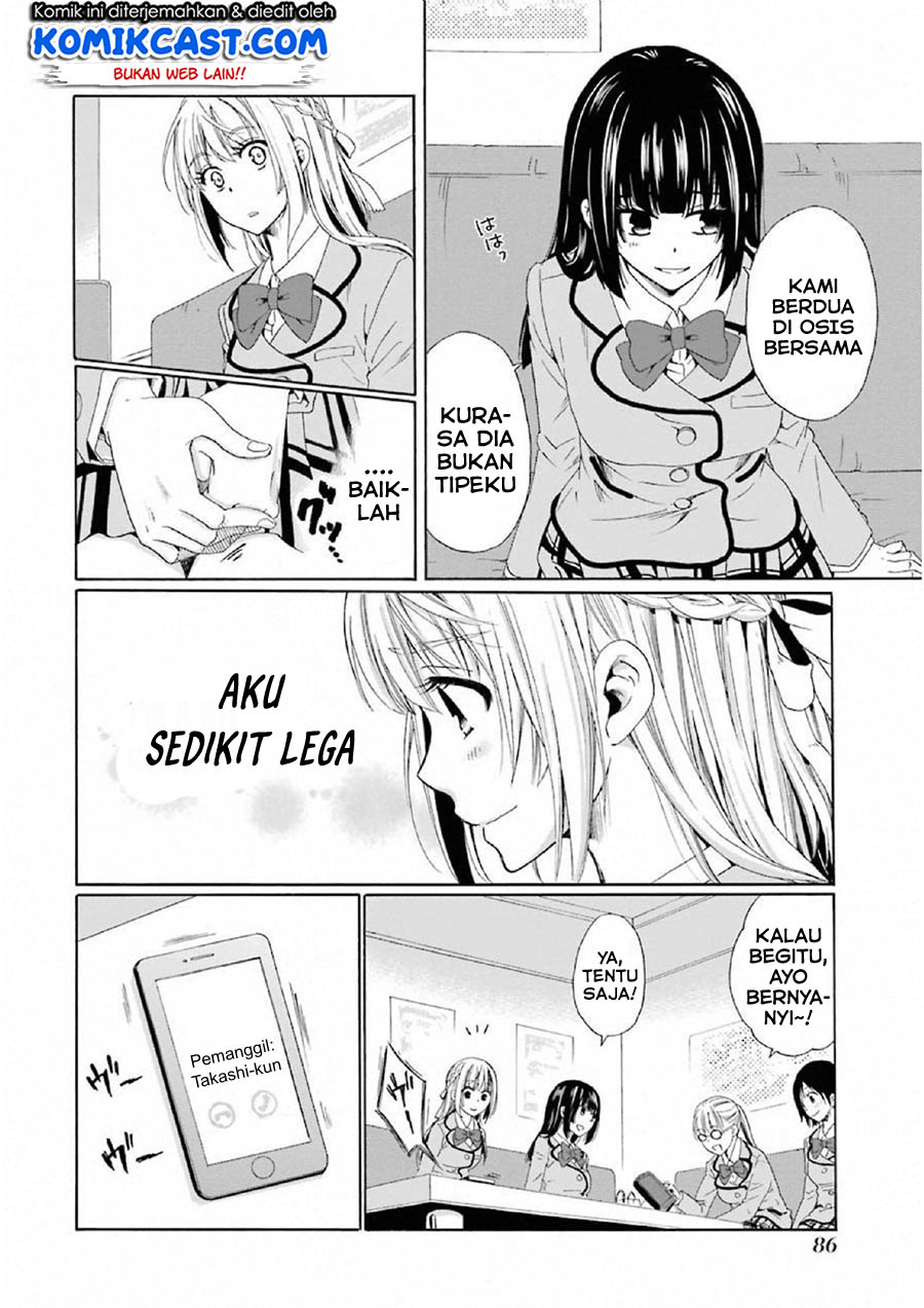 Boku no Namae wa "Shounen A" Chapter 11 - halaman 4