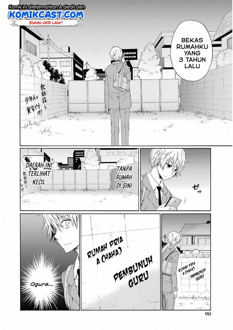 Boku no Namae wa "Shounen A" Chapter 11 - halaman 8