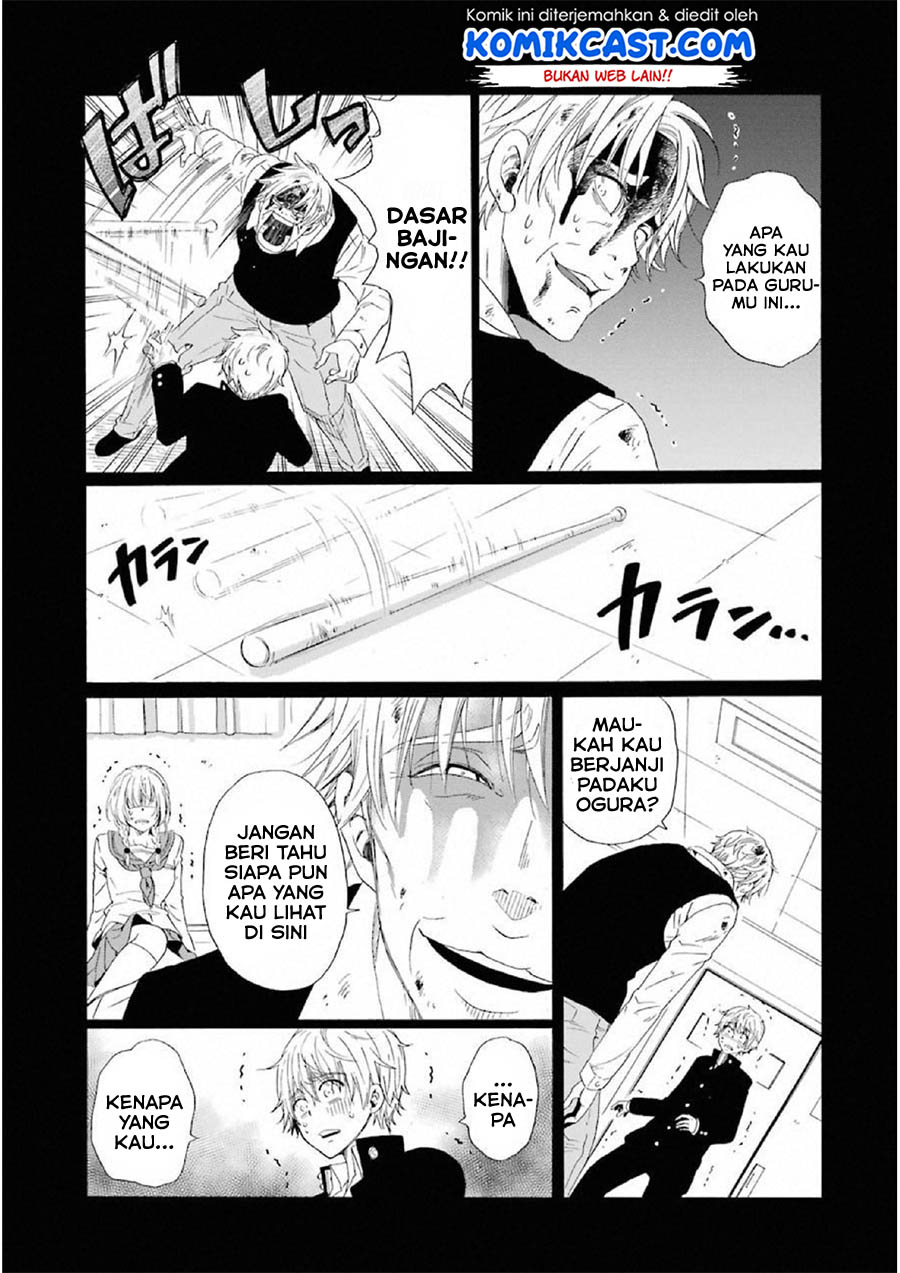 Boku no Namae wa "Shounen A" Chapter 11 - halaman 9