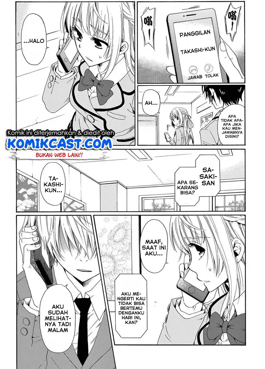 Boku no Namae wa "Shounen A" Chapter 12 - halaman 12