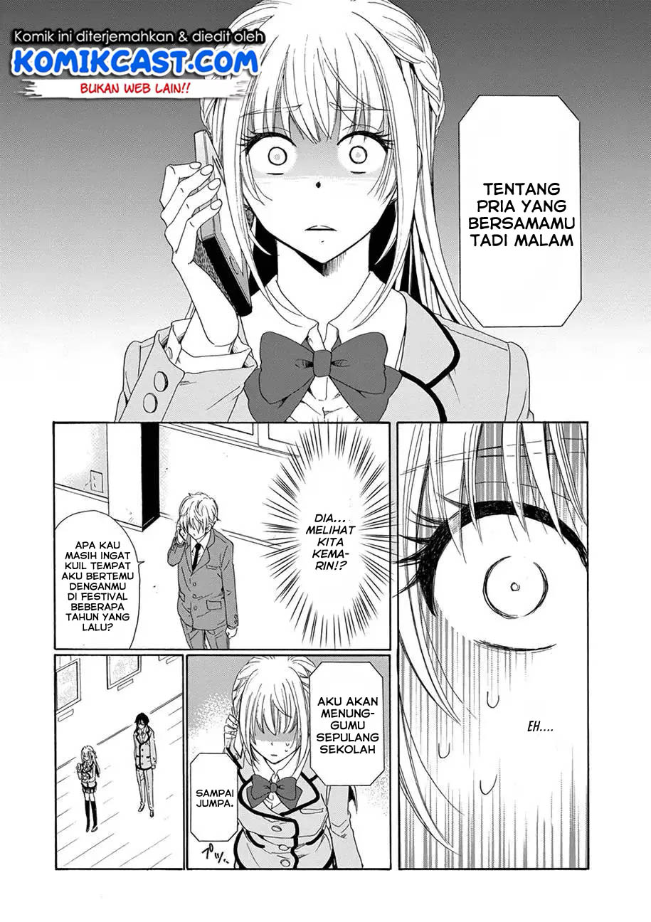 Boku no Namae wa "Shounen A" Chapter 12 - halaman 13