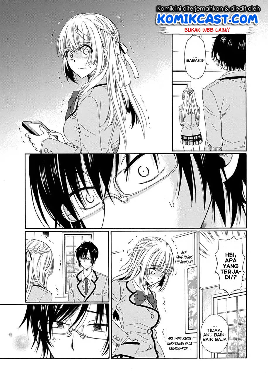 Boku no Namae wa "Shounen A" Chapter 12 - halaman 14