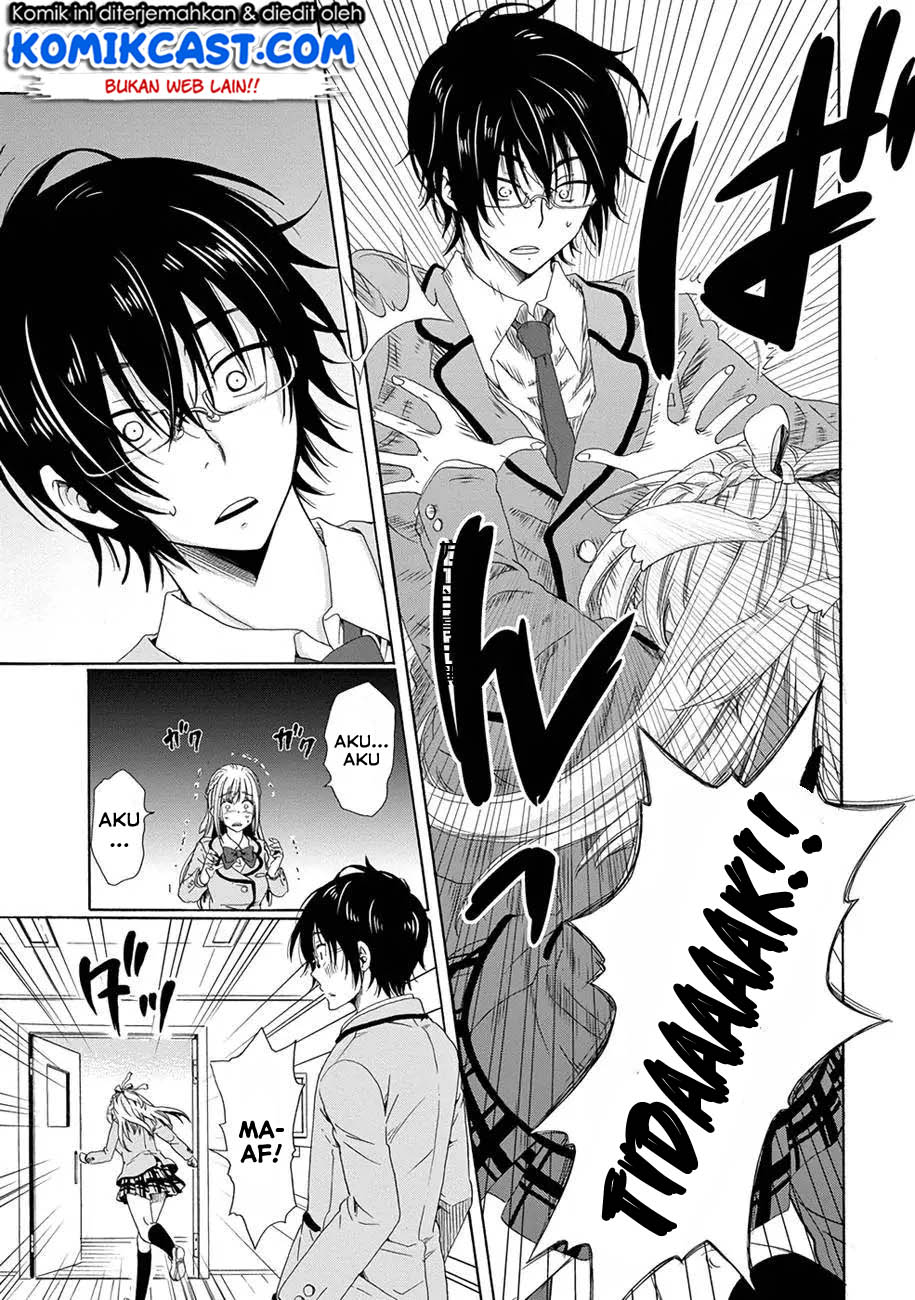 Boku no Namae wa "Shounen A" Chapter 12 - halaman 16