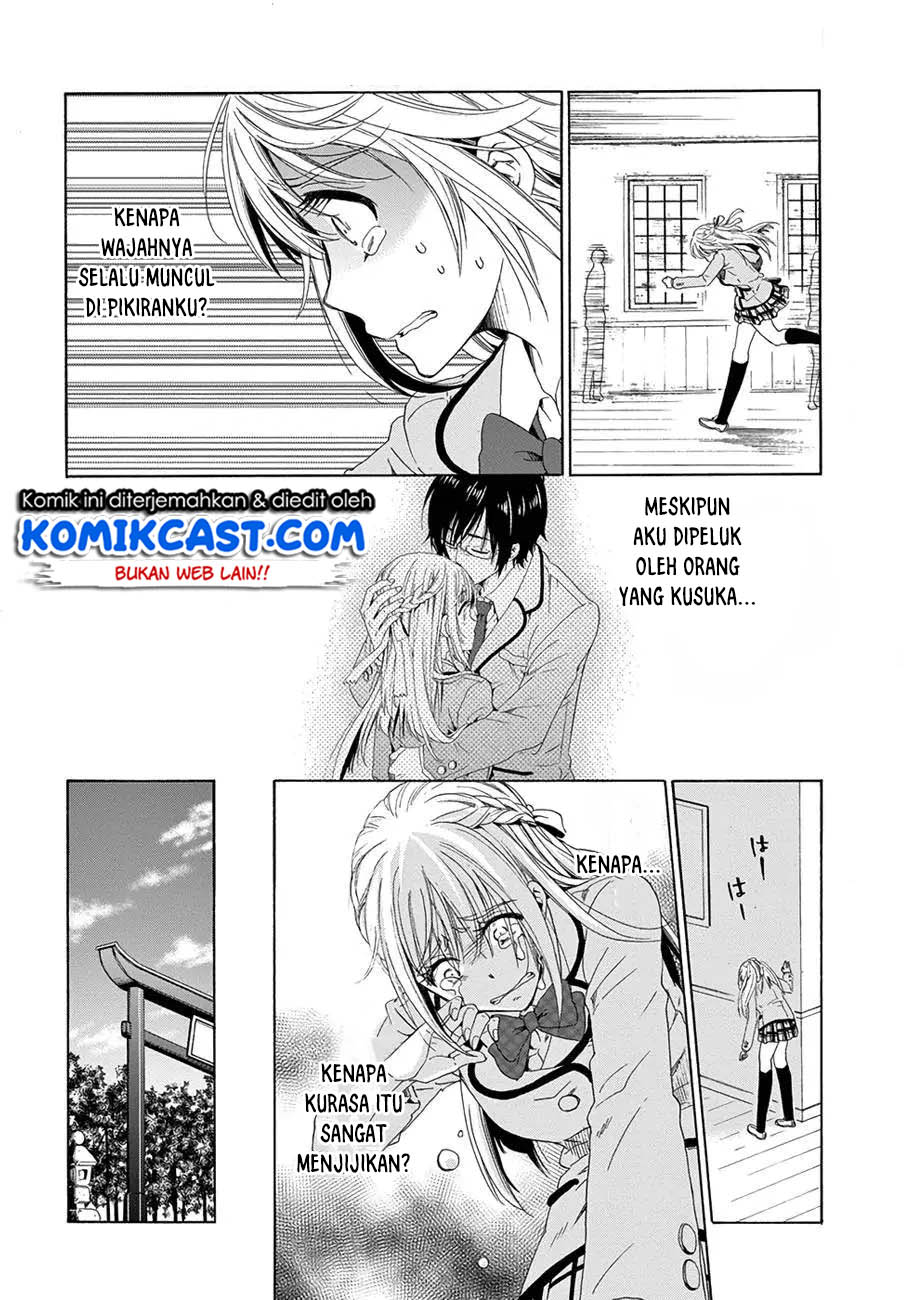 Boku no Namae wa "Shounen A" Chapter 12 - halaman 17