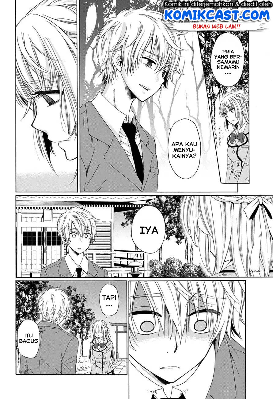 Boku no Namae wa "Shounen A" Chapter 12 - halaman 19