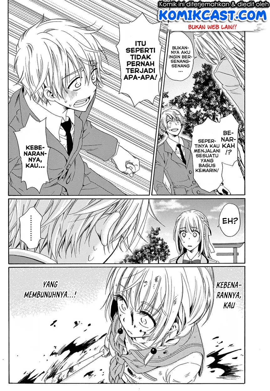 Boku no Namae wa "Shounen A" Chapter 12 - halaman 21