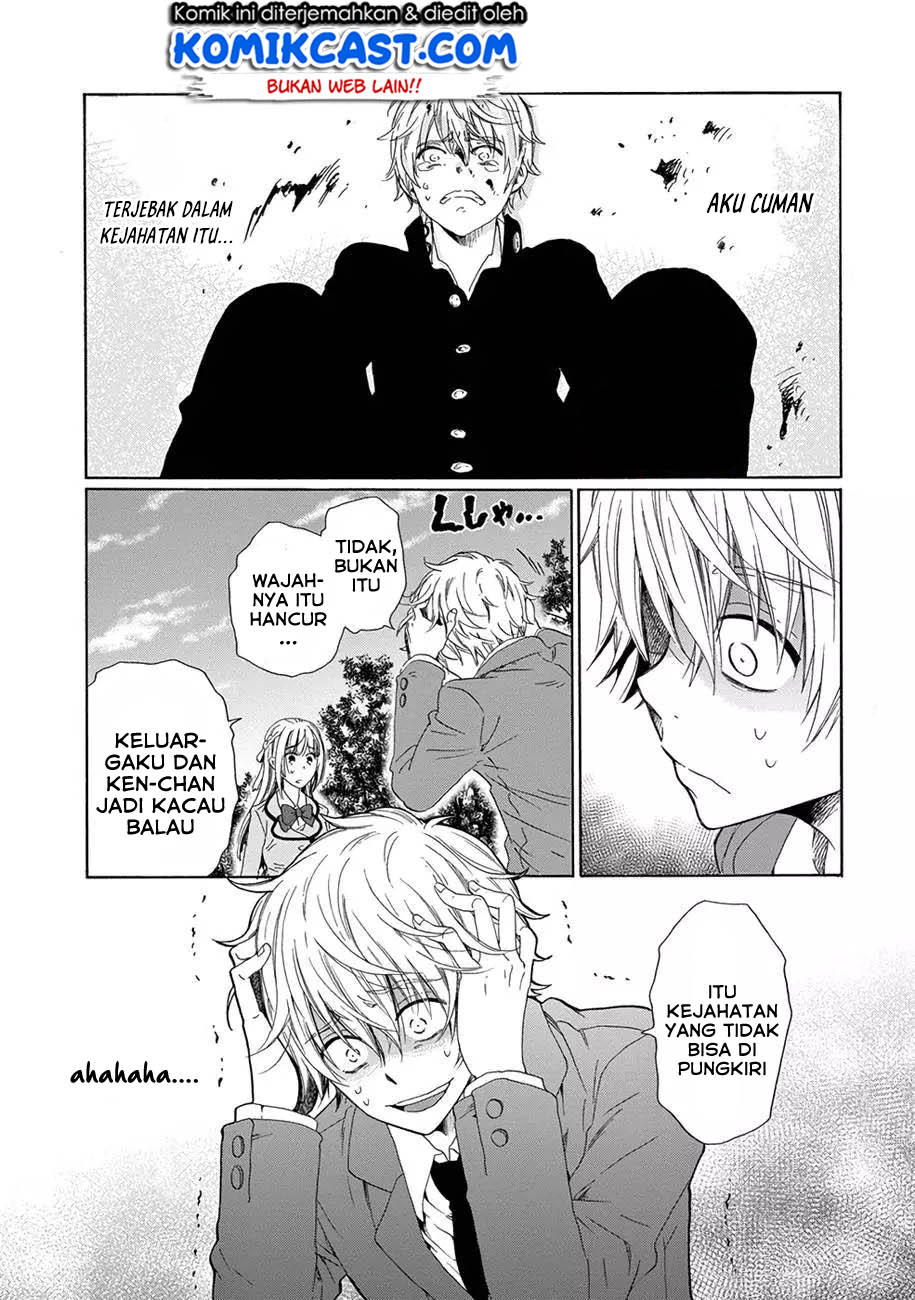 Boku no Namae wa "Shounen A" Chapter 12 - halaman 22