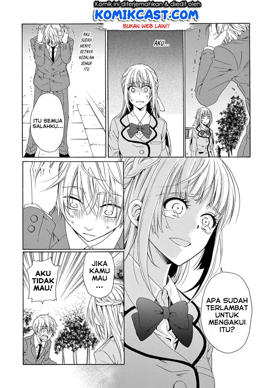 Boku no Namae wa "Shounen A" Chapter 12 - halaman 23