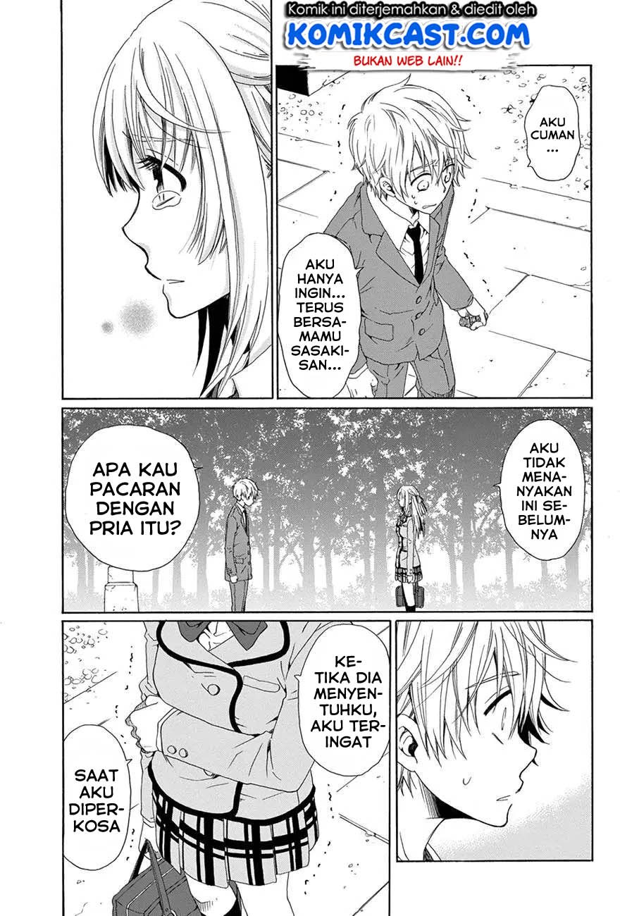 Boku no Namae wa "Shounen A" Chapter 12 - halaman 24
