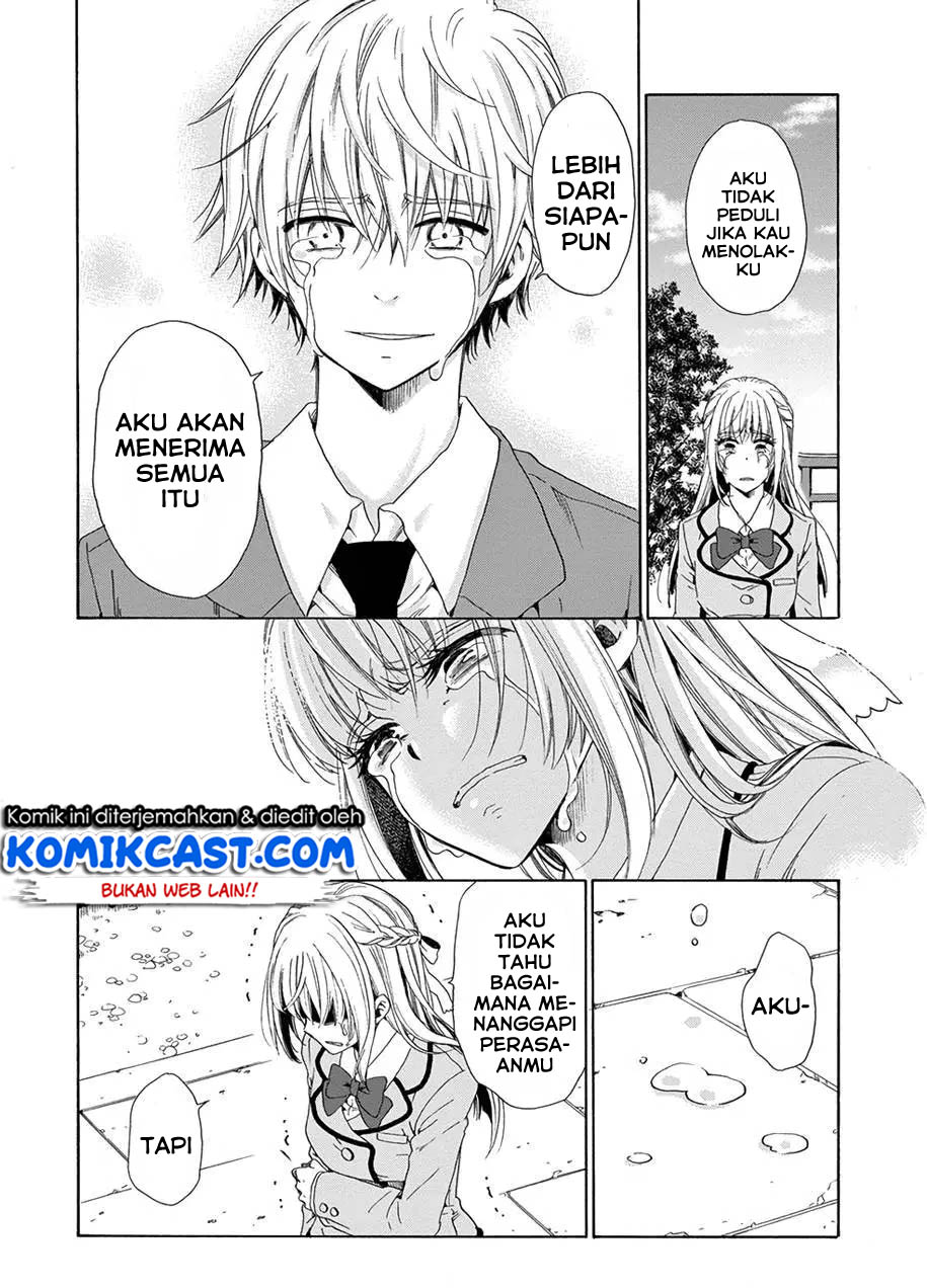 Boku no Namae wa "Shounen A" Chapter 12 - halaman 27