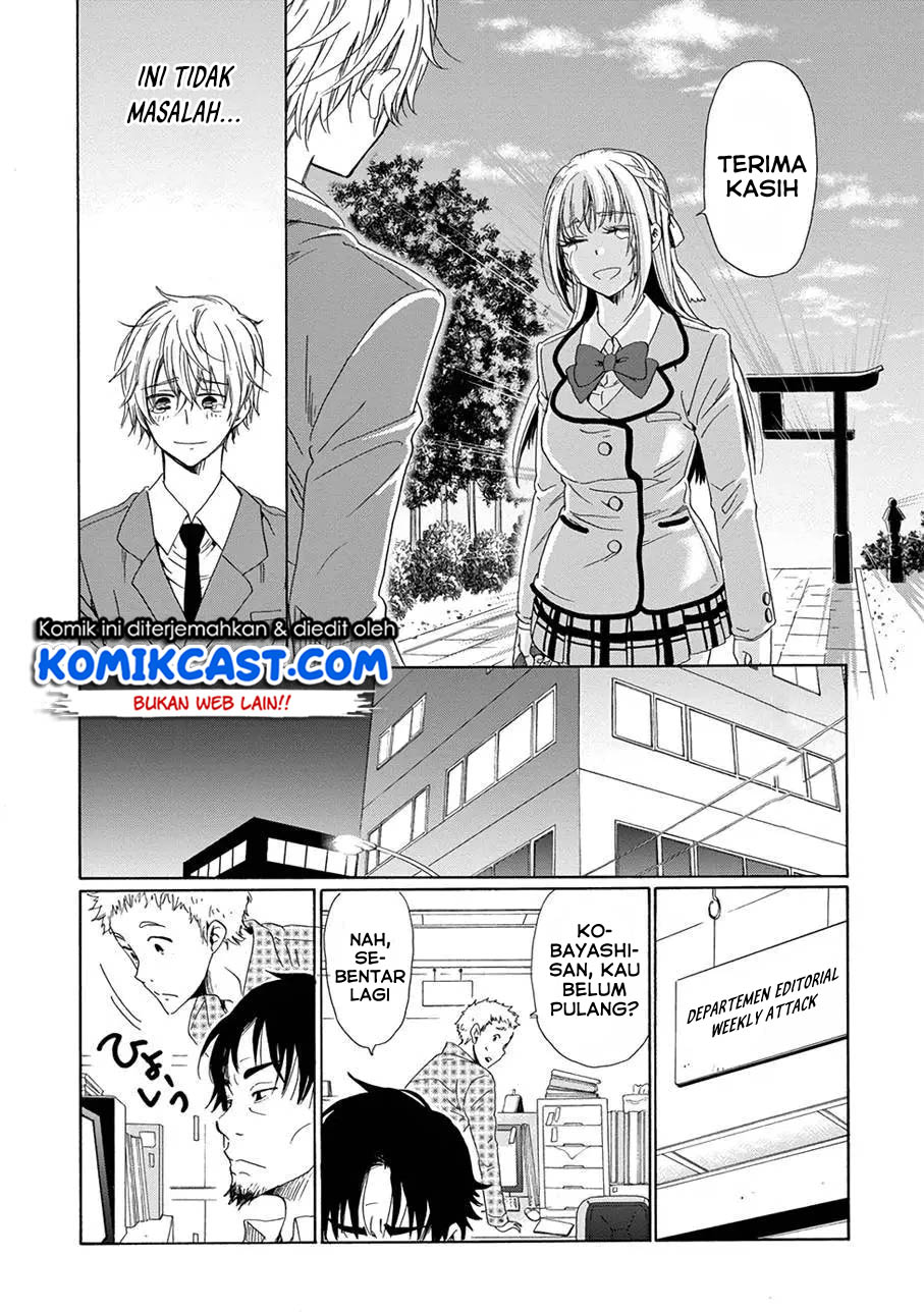 Boku no Namae wa "Shounen A" Chapter 12 - halaman 28
