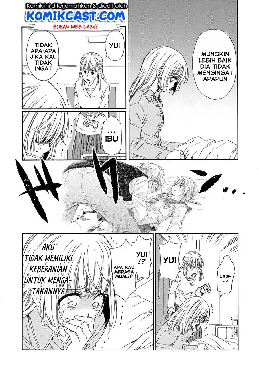 Boku no Namae wa "Shounen A" Chapter 12 - halaman 6