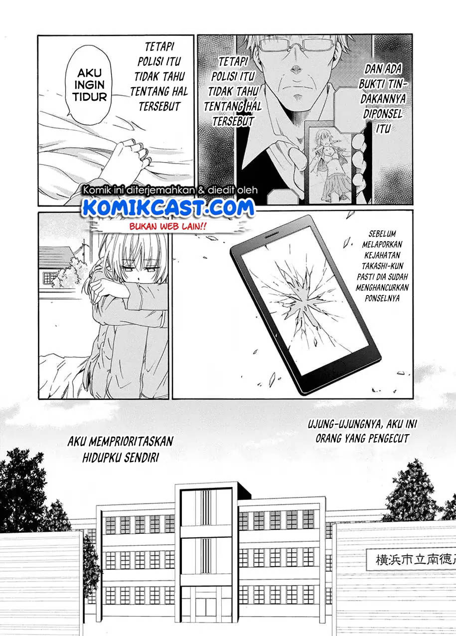 Boku no Namae wa "Shounen A" Chapter 12 - halaman 7