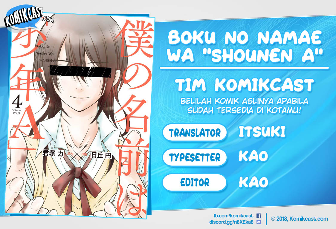 Boku no Namae wa "Shounen A" Chapter 13 - halaman 1