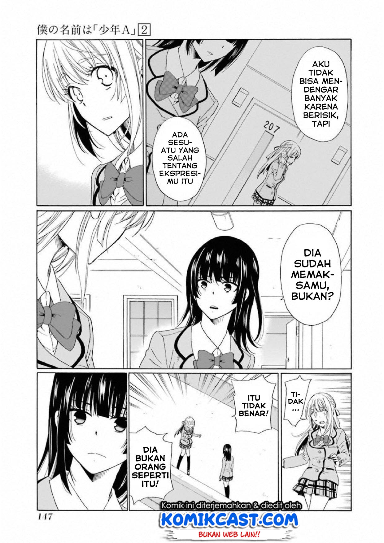 Boku no Namae wa "Shounen A" Chapter 13 - halaman 10