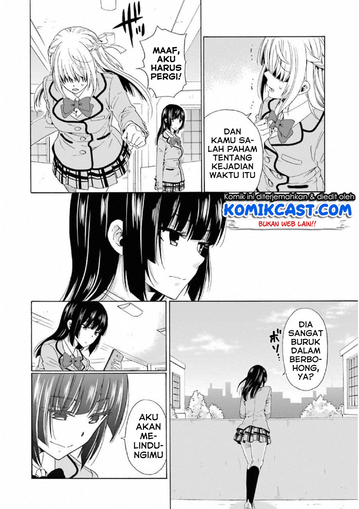 Boku no Namae wa "Shounen A" Chapter 13 - halaman 11