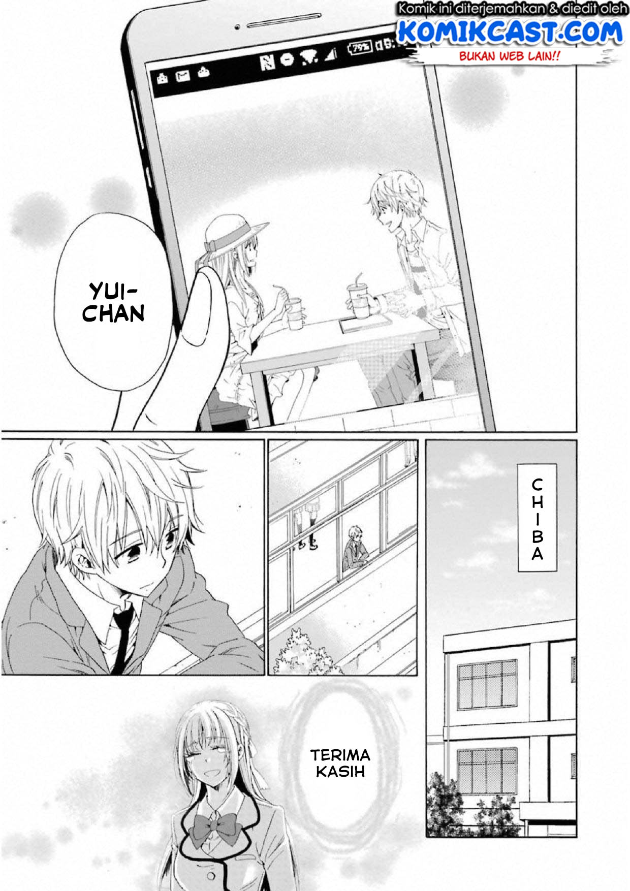 Boku no Namae wa "Shounen A" Chapter 13 - halaman 12
