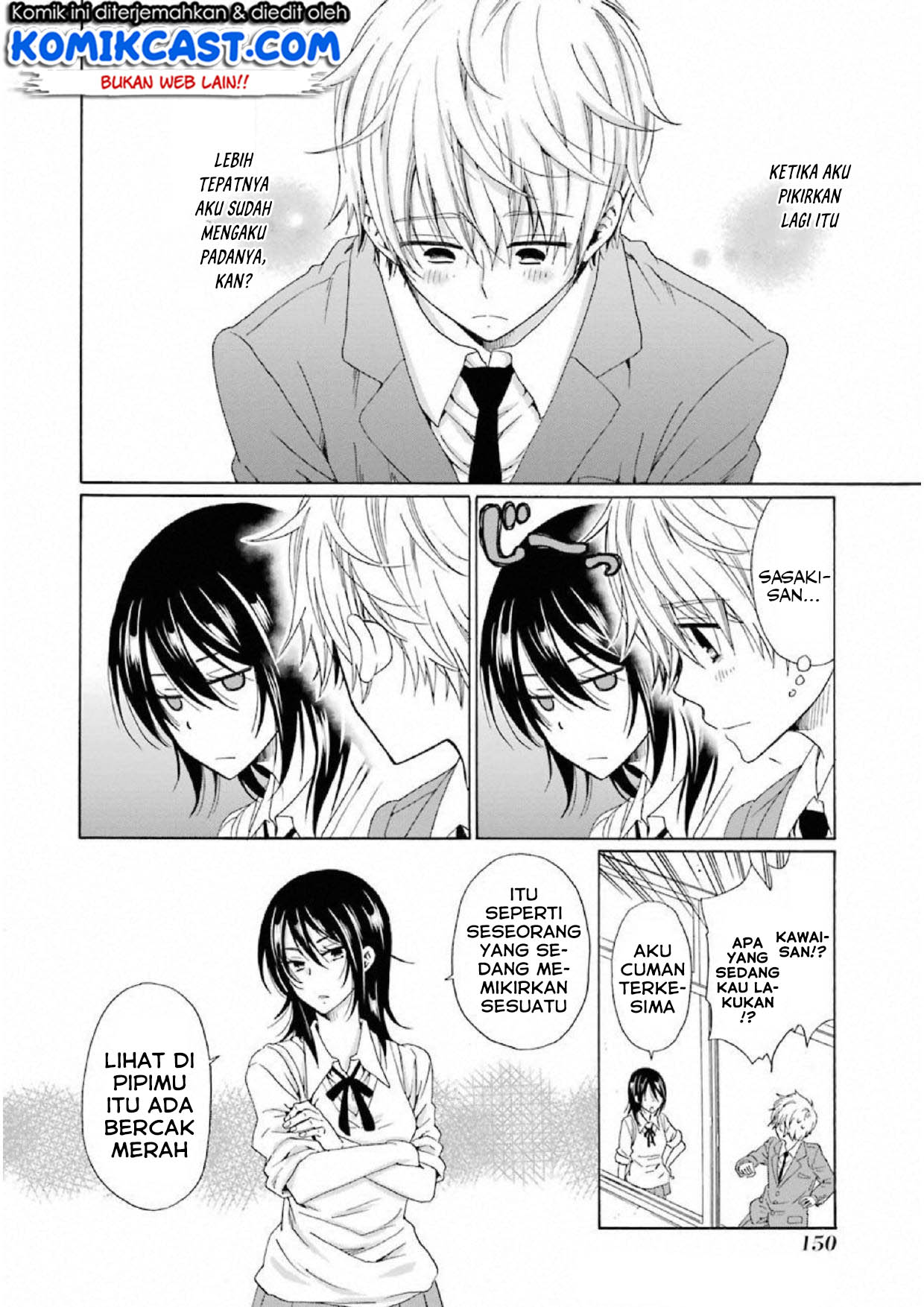 Boku no Namae wa "Shounen A" Chapter 13 - halaman 13