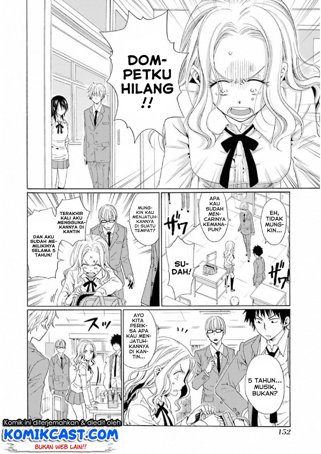Boku no Namae wa "Shounen A" Chapter 13 - halaman 15