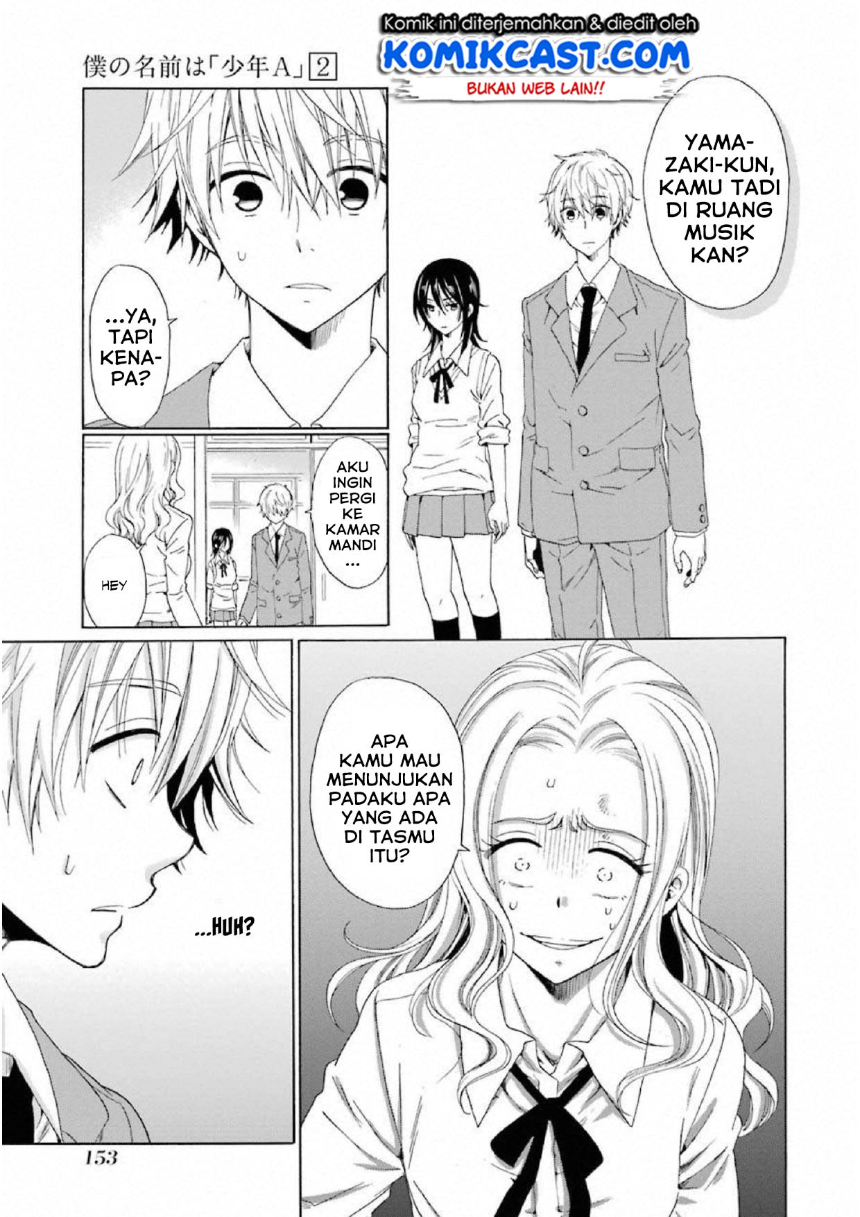 Boku no Namae wa "Shounen A" Chapter 13 - halaman 16