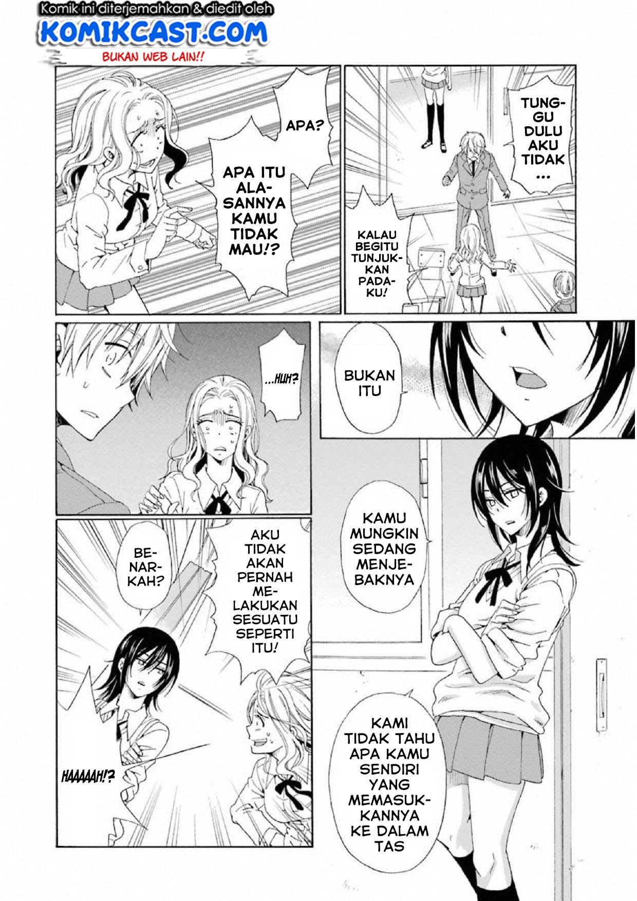Boku no Namae wa "Shounen A" Chapter 13 - halaman 17