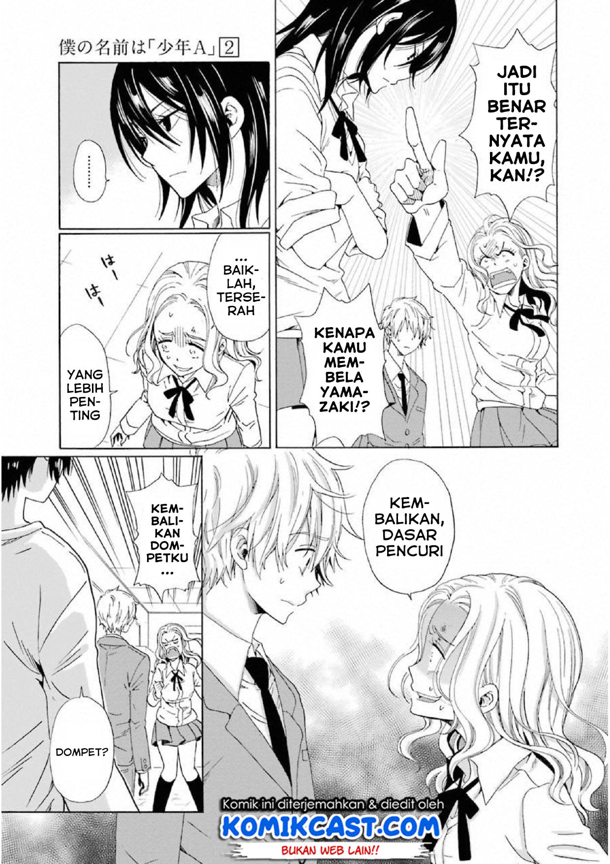Boku no Namae wa "Shounen A" Chapter 13 - halaman 18