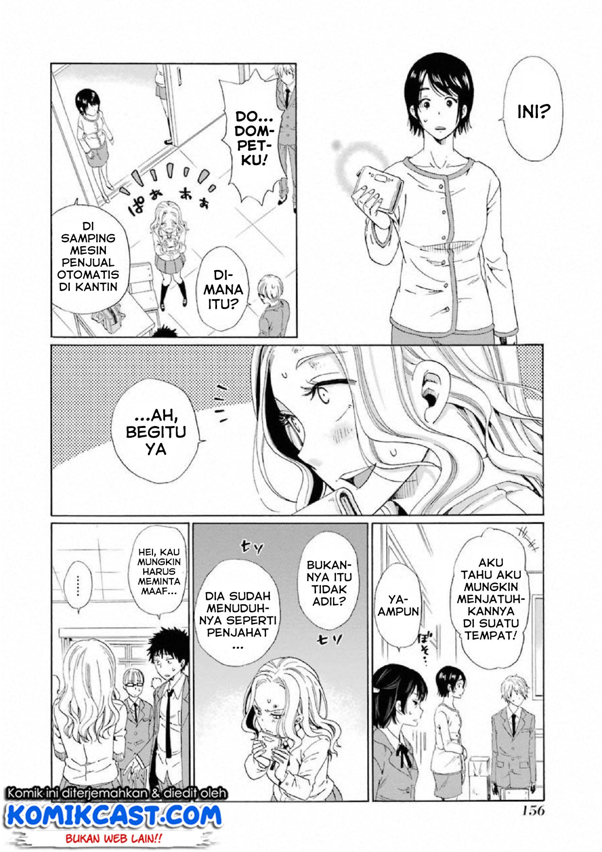 Boku no Namae wa "Shounen A" Chapter 13 - halaman 19