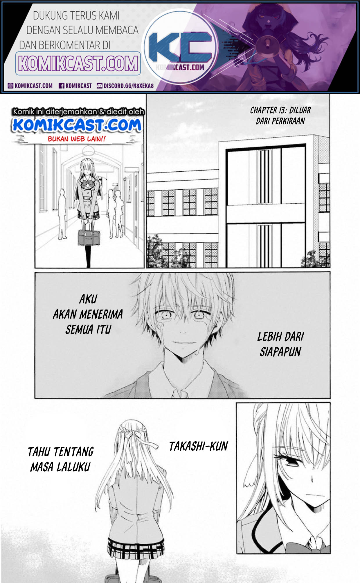 Boku no Namae wa "Shounen A" Chapter 13 - halaman 2