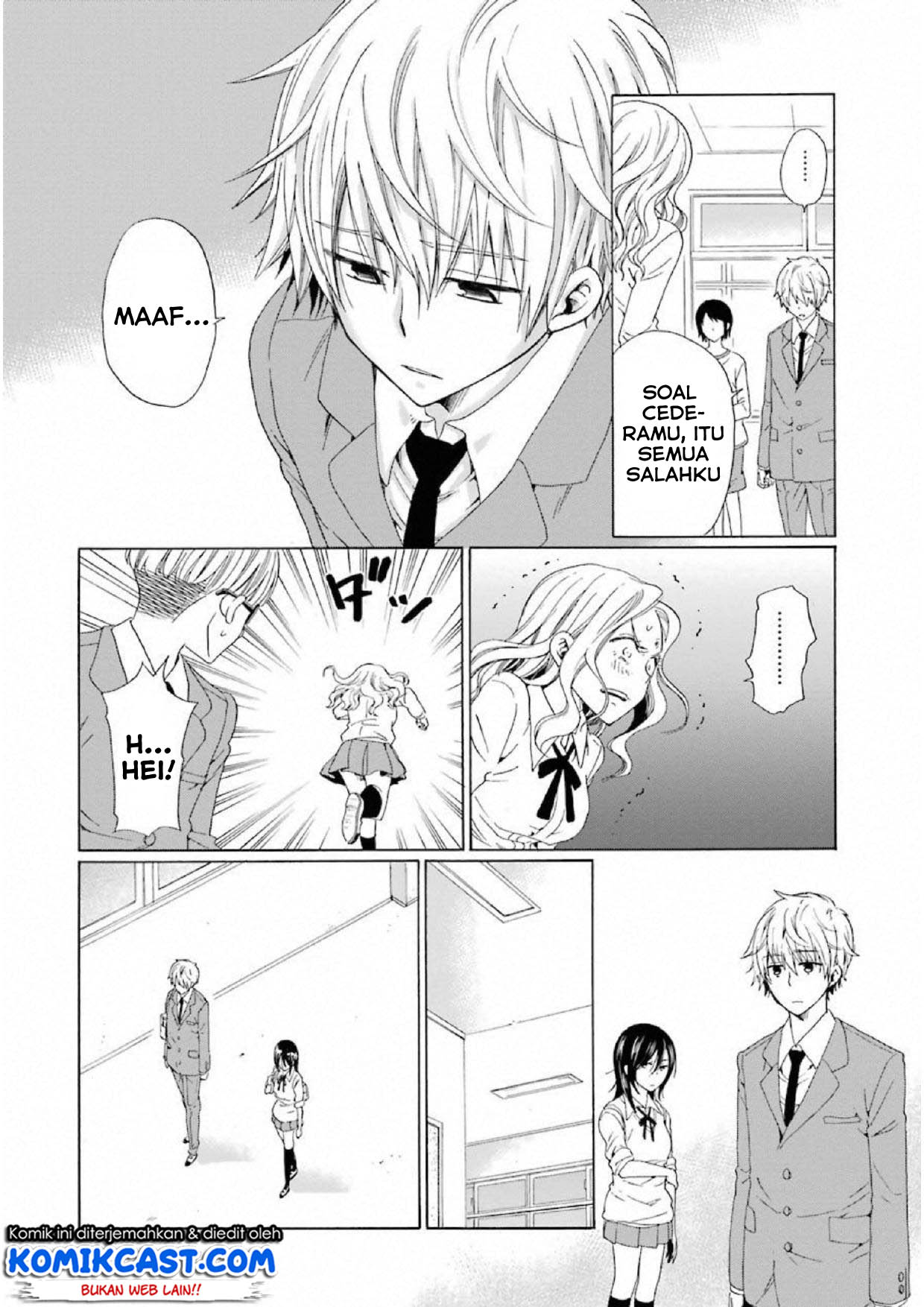 Boku no Namae wa "Shounen A" Chapter 13 - halaman 21