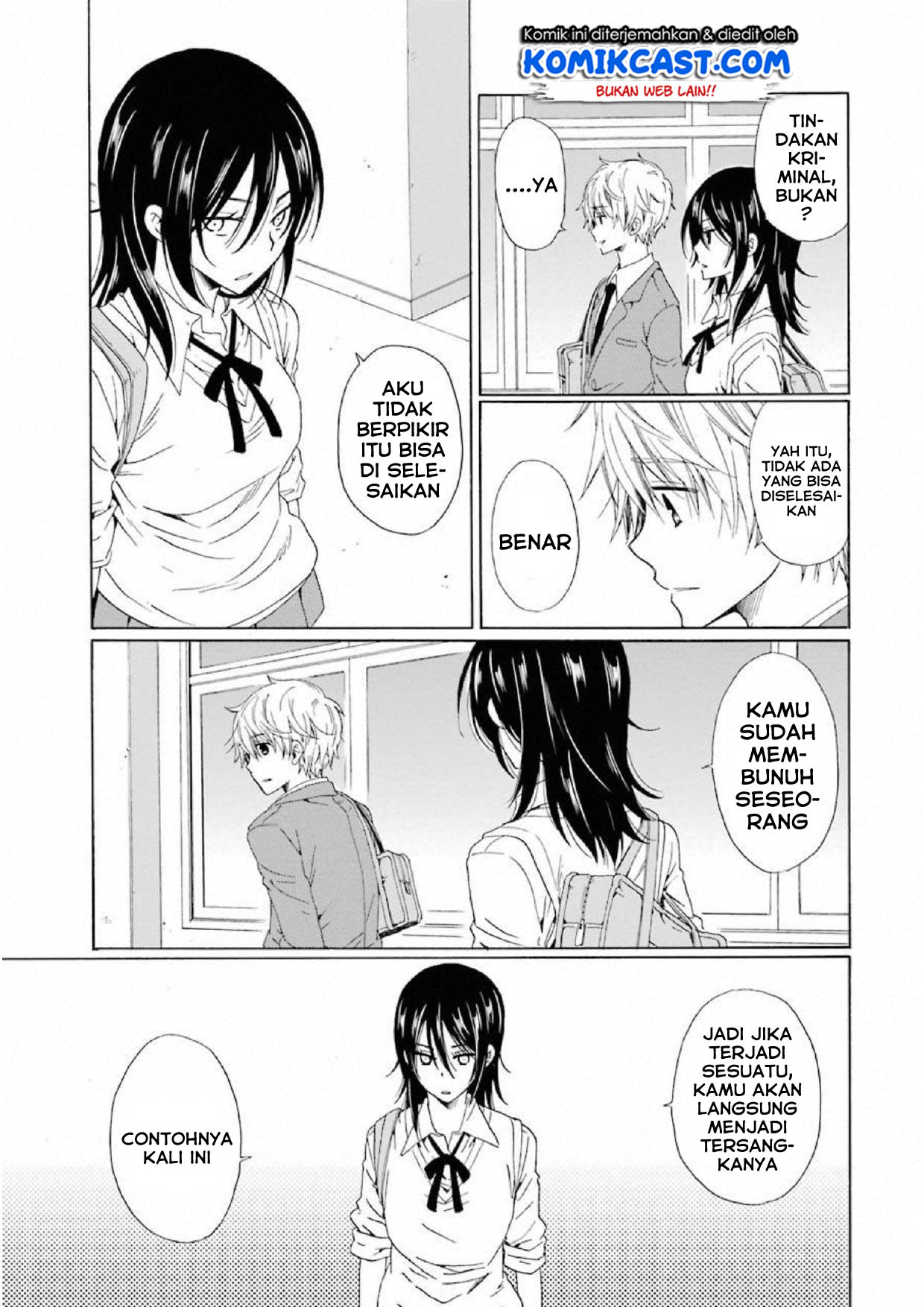 Boku no Namae wa "Shounen A" Chapter 13 - halaman 22