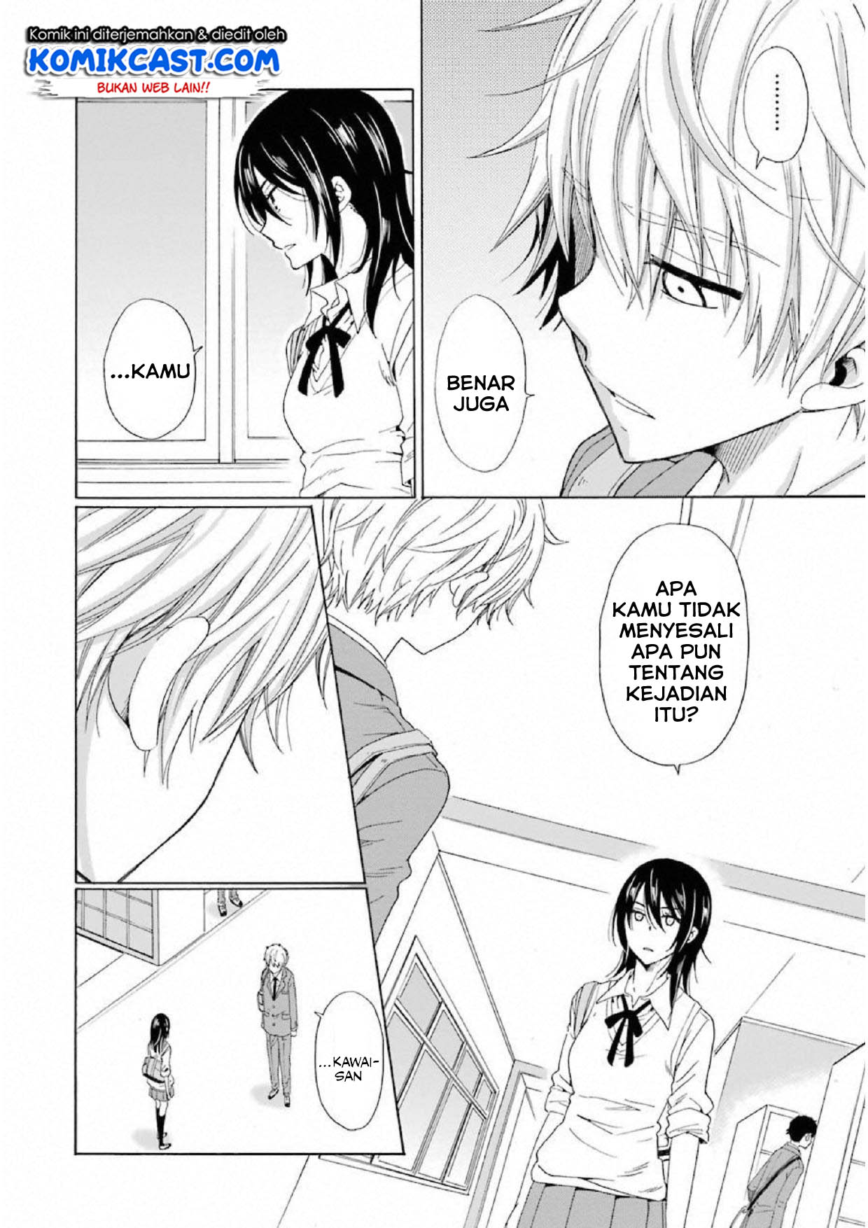 Boku no Namae wa "Shounen A" Chapter 13 - halaman 23