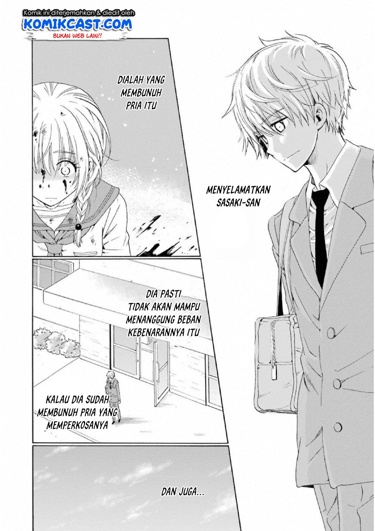 Boku no Namae wa "Shounen A" Chapter 13 - halaman 25