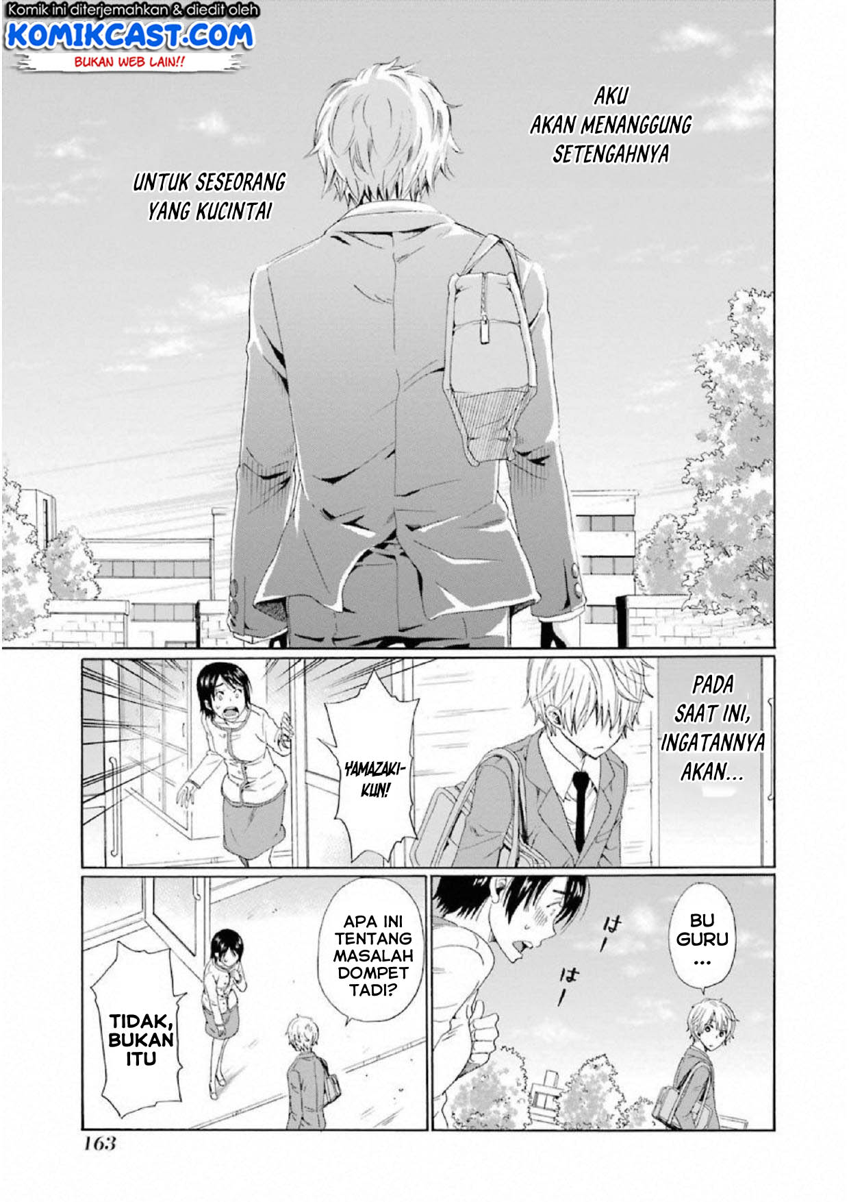 Boku no Namae wa "Shounen A" Chapter 13 - halaman 26