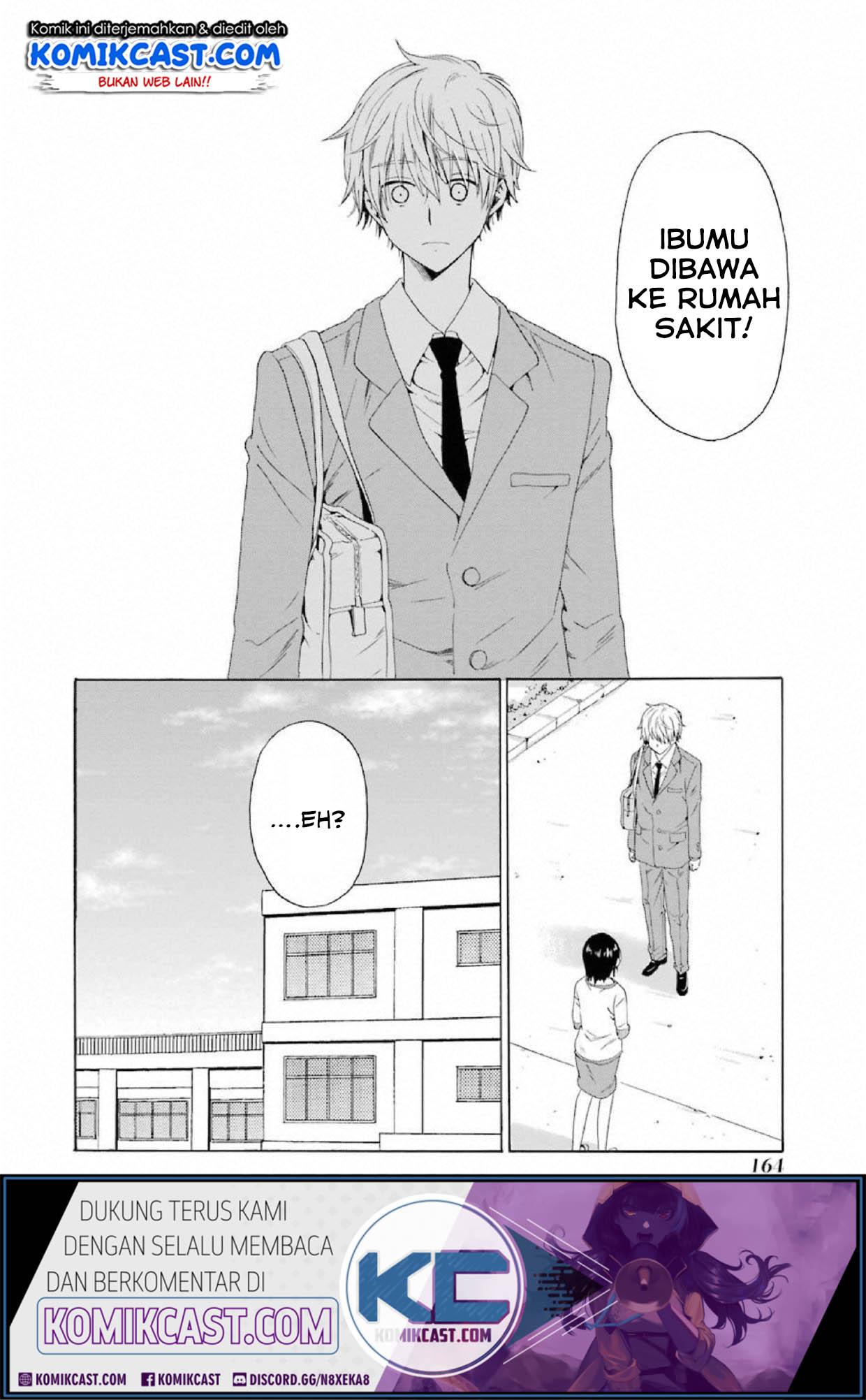 Boku no Namae wa "Shounen A" Chapter 13 - halaman 27