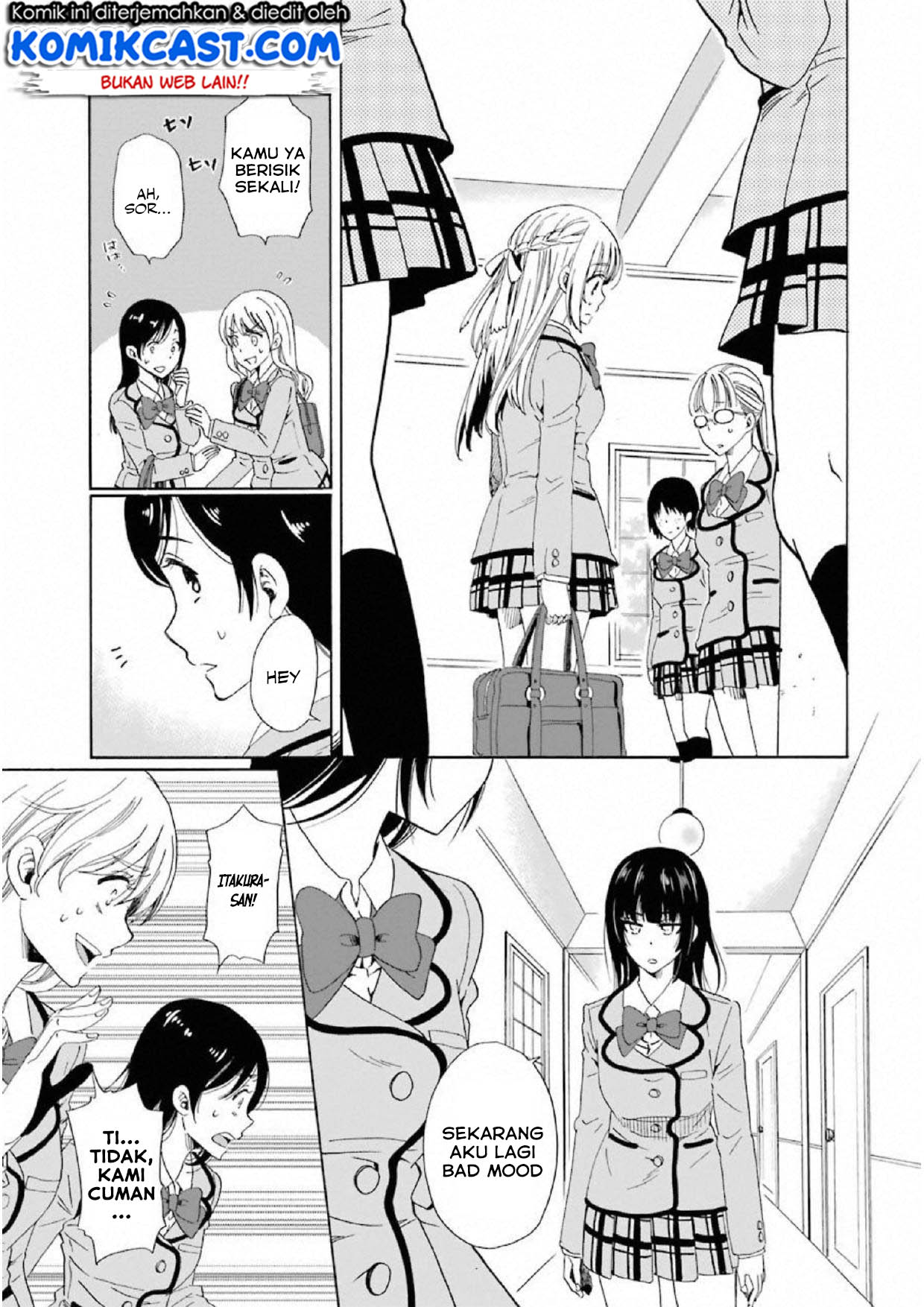 Boku no Namae wa "Shounen A" Chapter 13 - halaman 6
