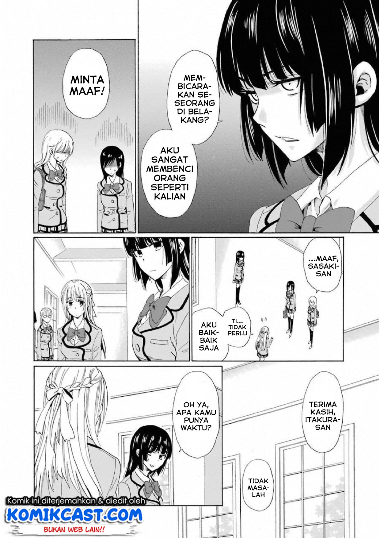 Boku no Namae wa "Shounen A" Chapter 13 - halaman 7