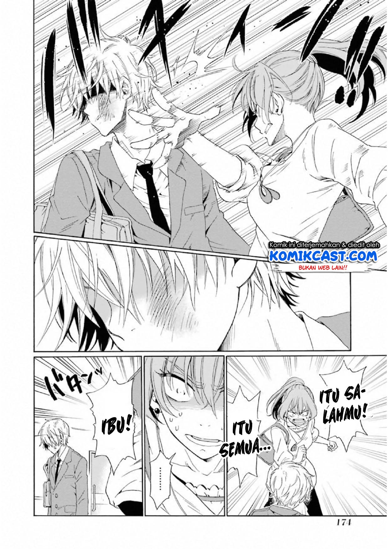 Boku no Namae wa "Shounen A" Chapter 14 - halaman 11