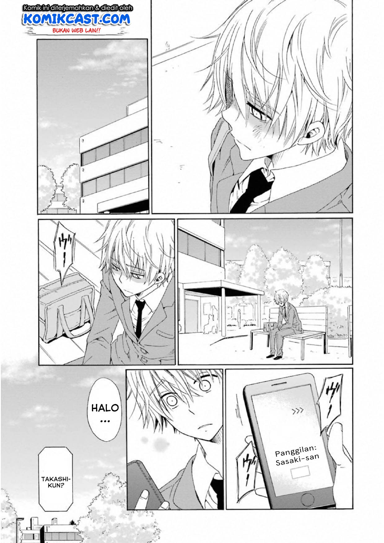 Boku no Namae wa "Shounen A" Chapter 14 - halaman 12