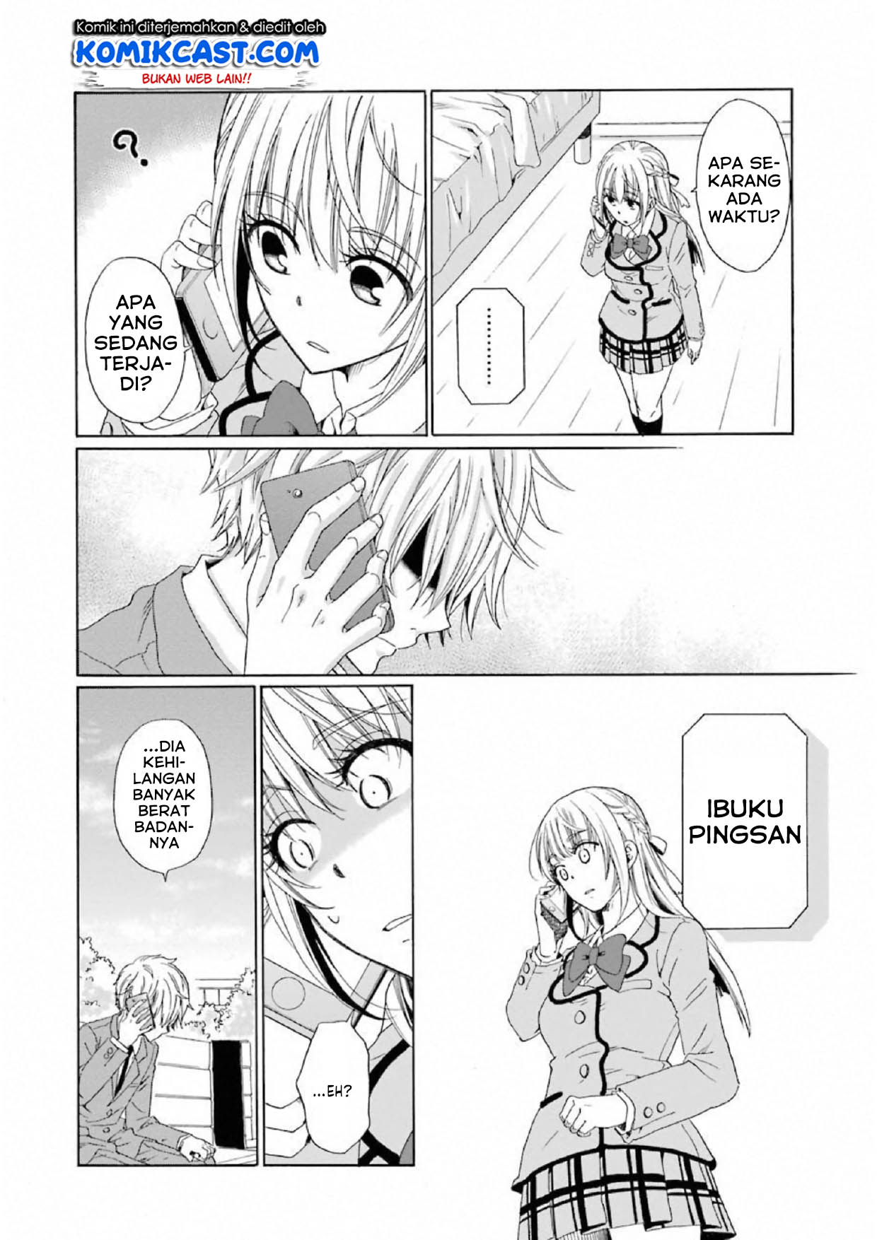 Boku no Namae wa "Shounen A" Chapter 14 - halaman 13
