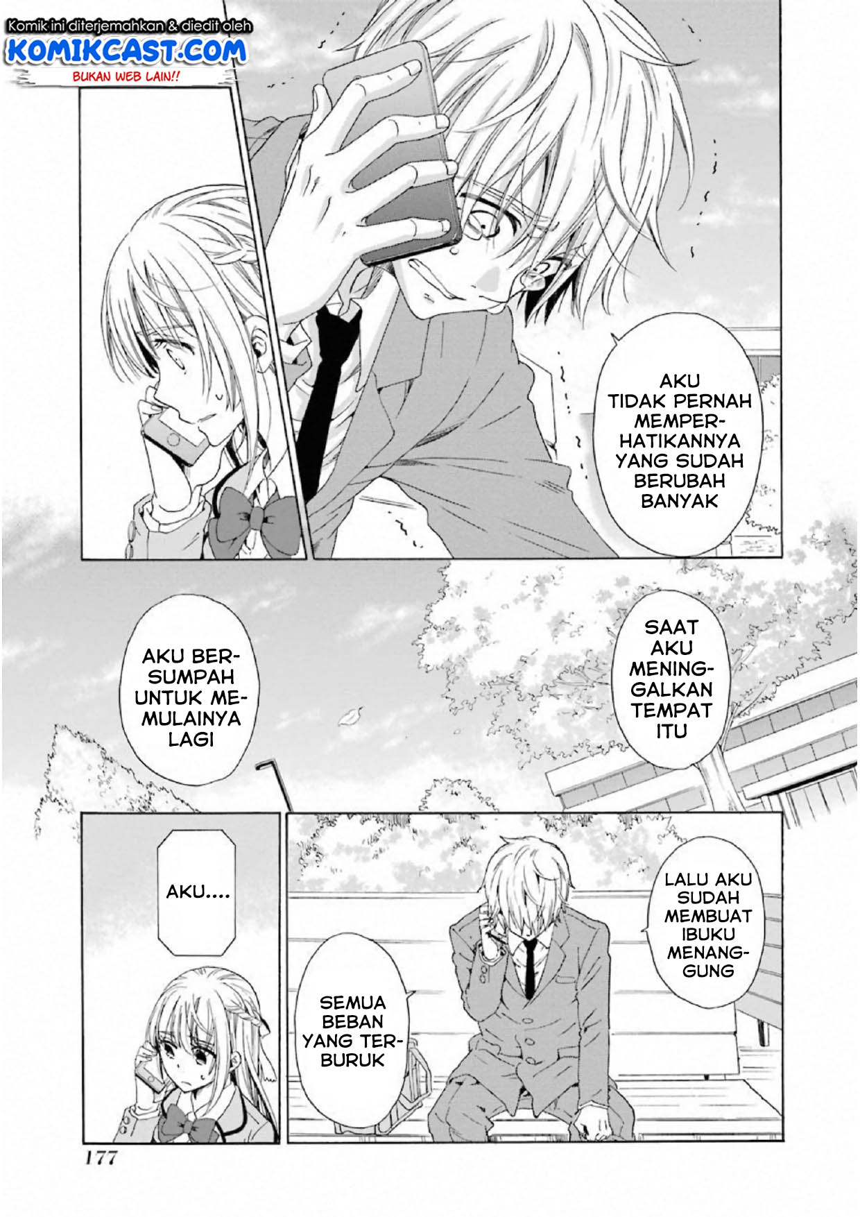 Boku no Namae wa "Shounen A" Chapter 14 - halaman 14