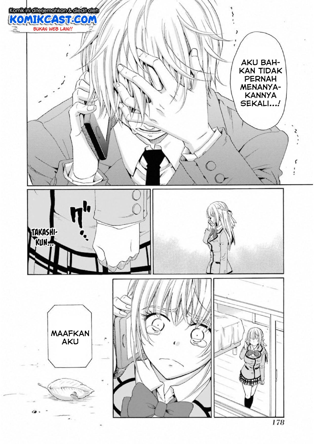 Boku no Namae wa "Shounen A" Chapter 14 - halaman 15